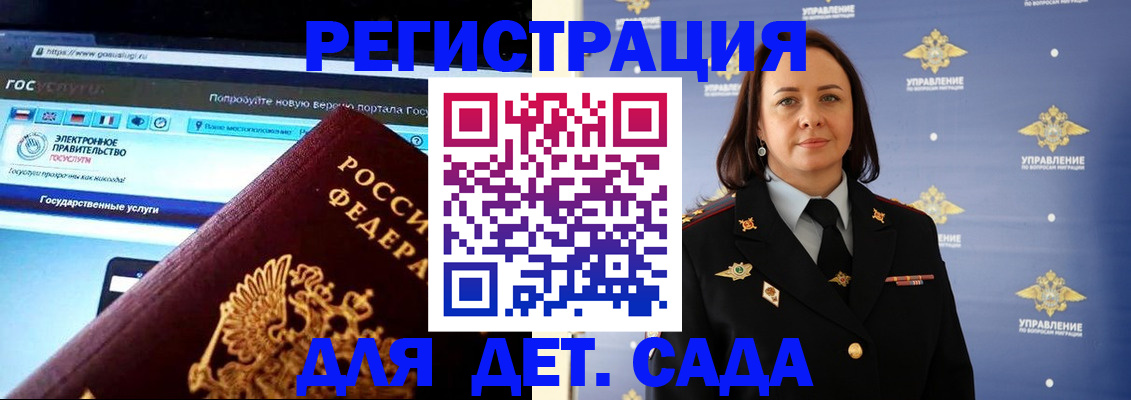 пропишу в квартире в Ульяновской области